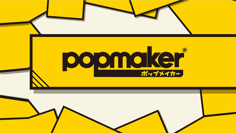 popmaker