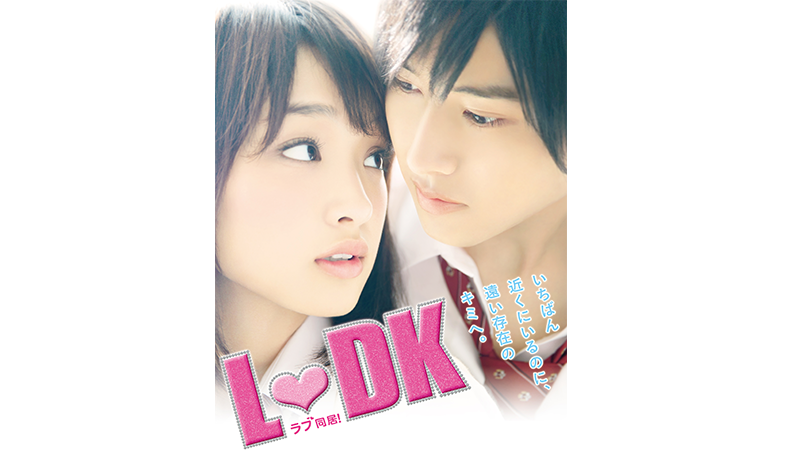 L♡DK