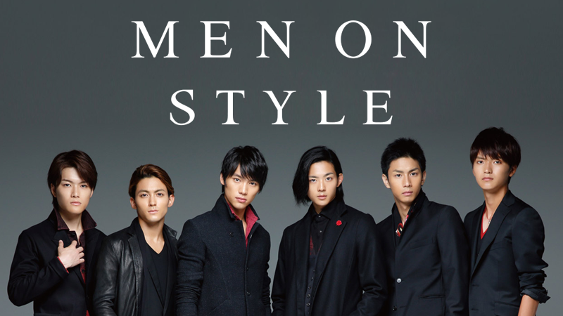 MEN ON STYLE 2014