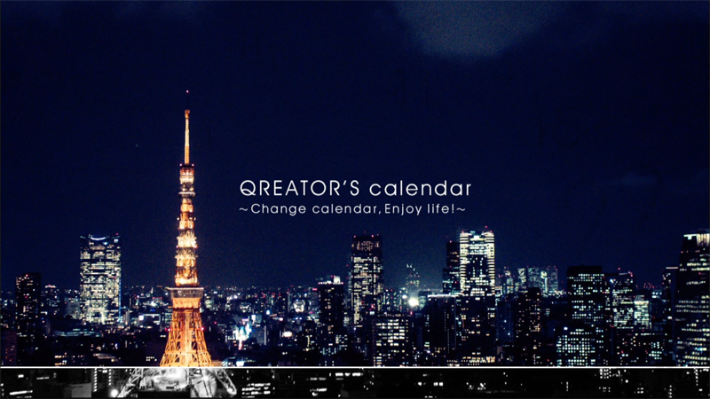 QREATOR’S calendar