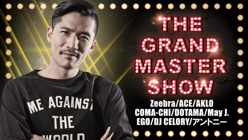 THE GRAND MASTER SHOW