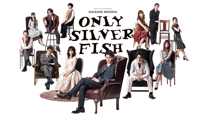 ONLY SILVER FISH