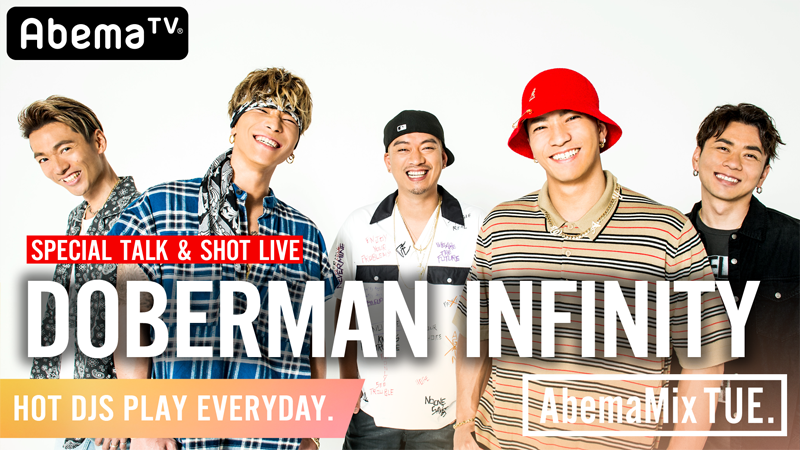 AbemaTV「AbemaMix Tuesday」本日、配信！