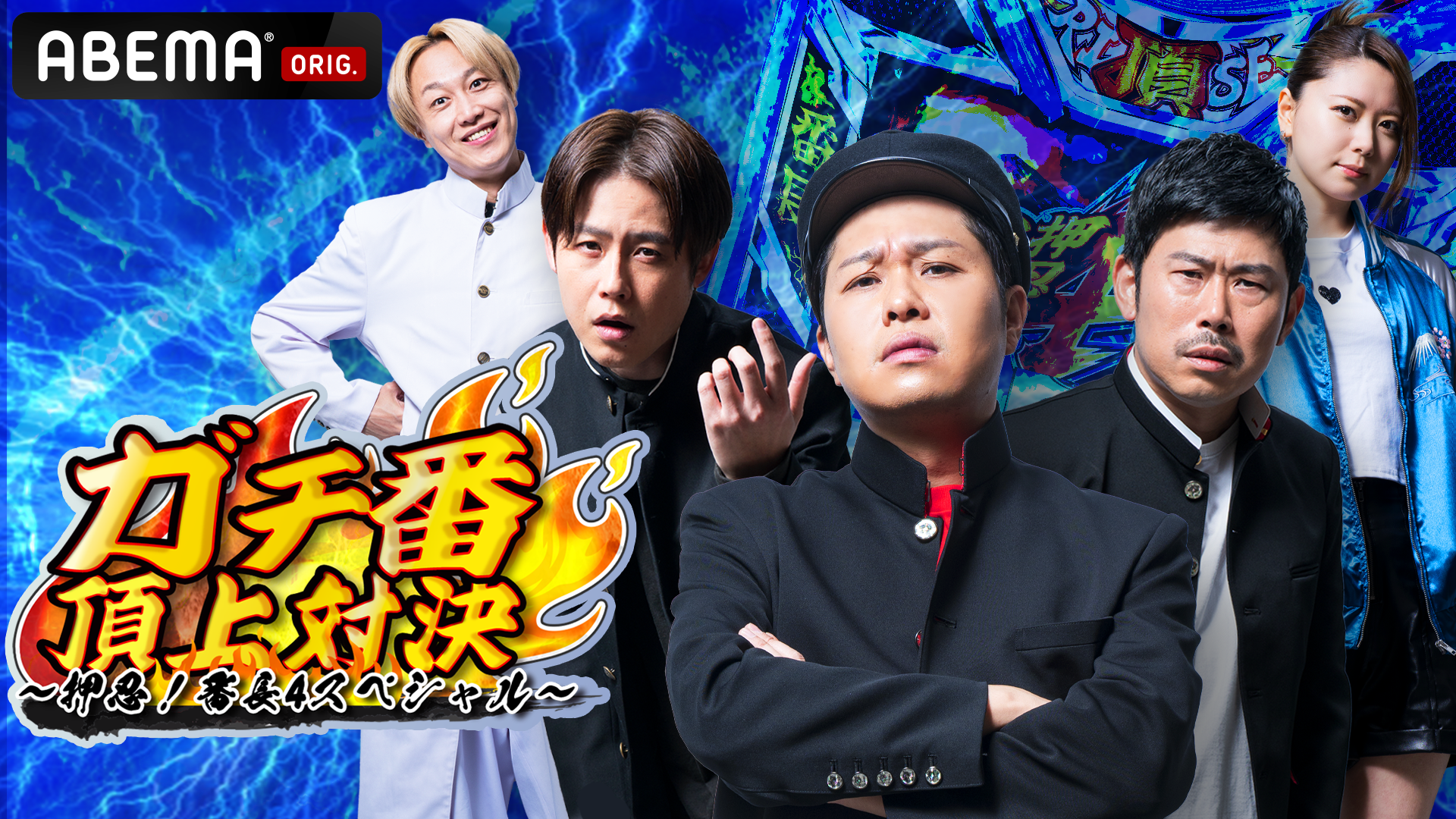 99b9aff8efaac421eb73102e409eab