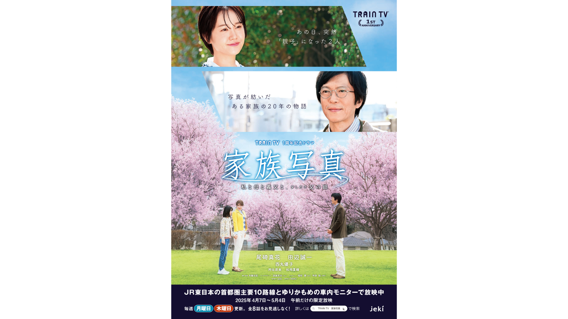 5d4ee55246573b6735422cb50343c5