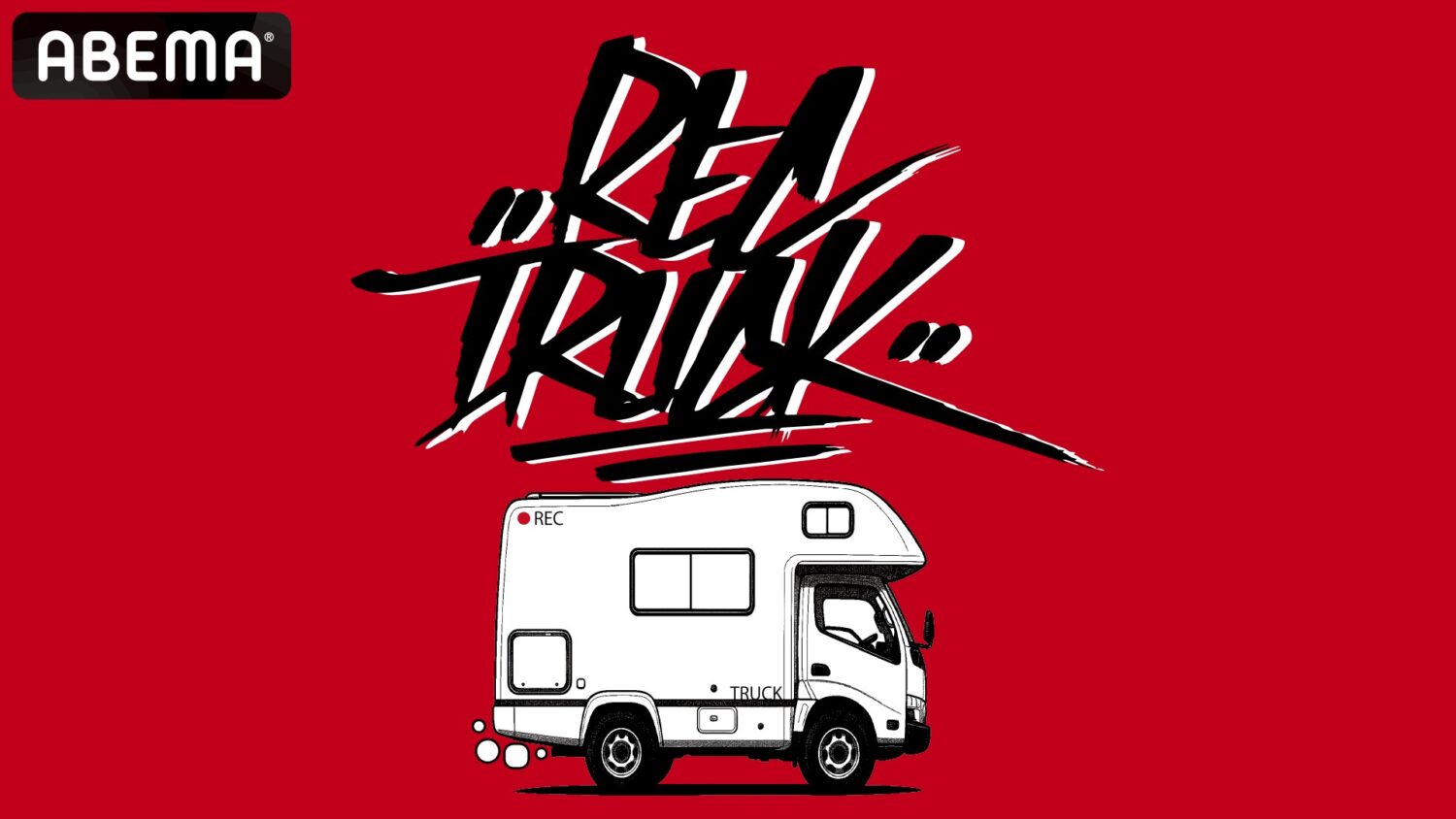 RECTRUCK RECTRUCK